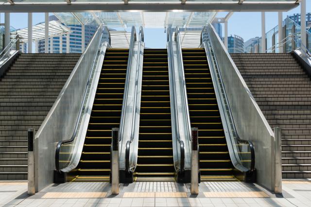 Savršen pogled: U Kini otvorene najduže pokretne stepenice